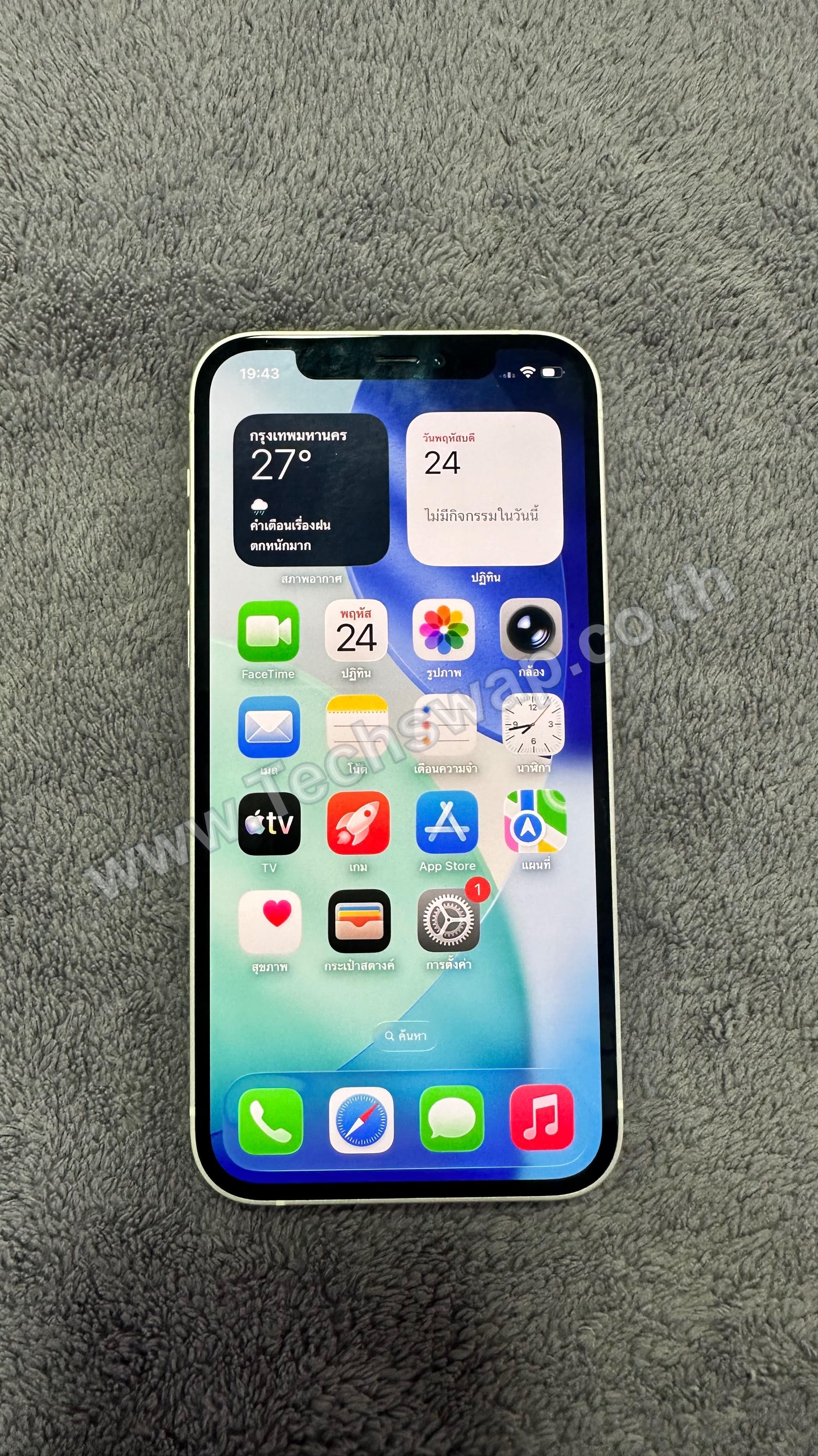 Apple iPhone 12 Apple 128GB