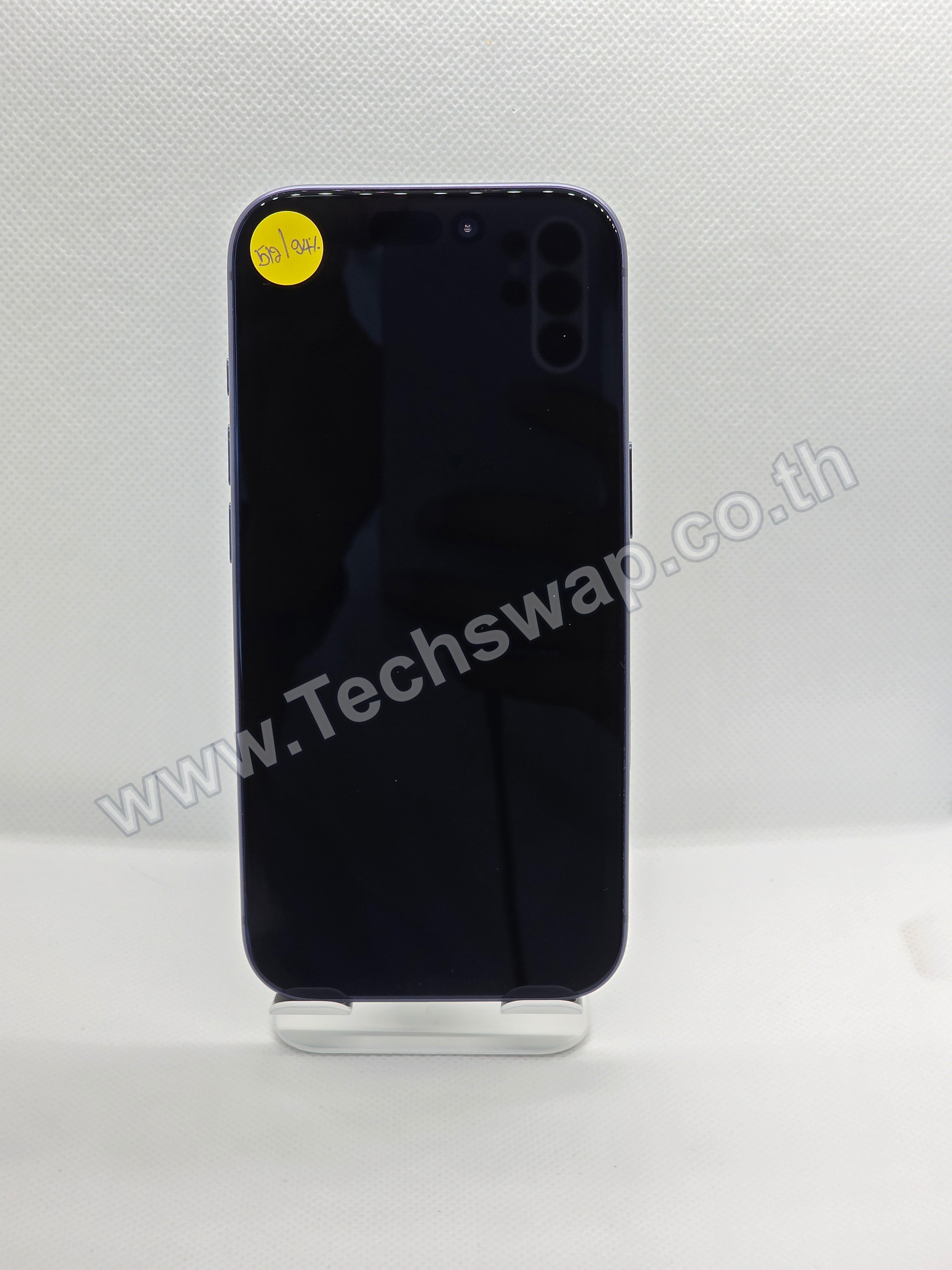Apple iPhone 17 Pro
