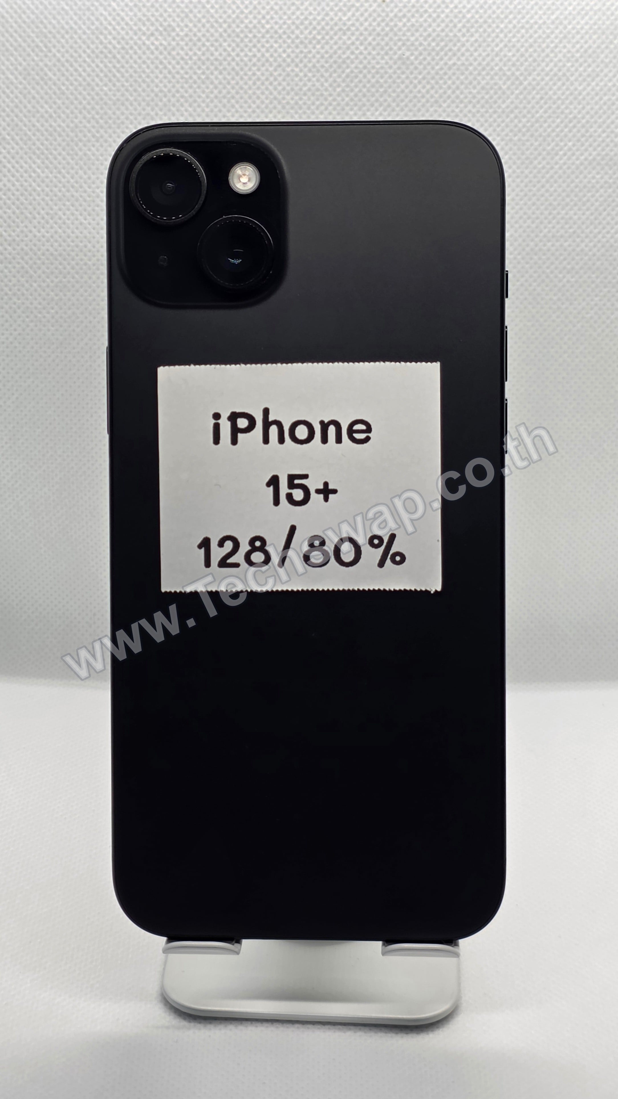 Apple iPhone 15 Plus