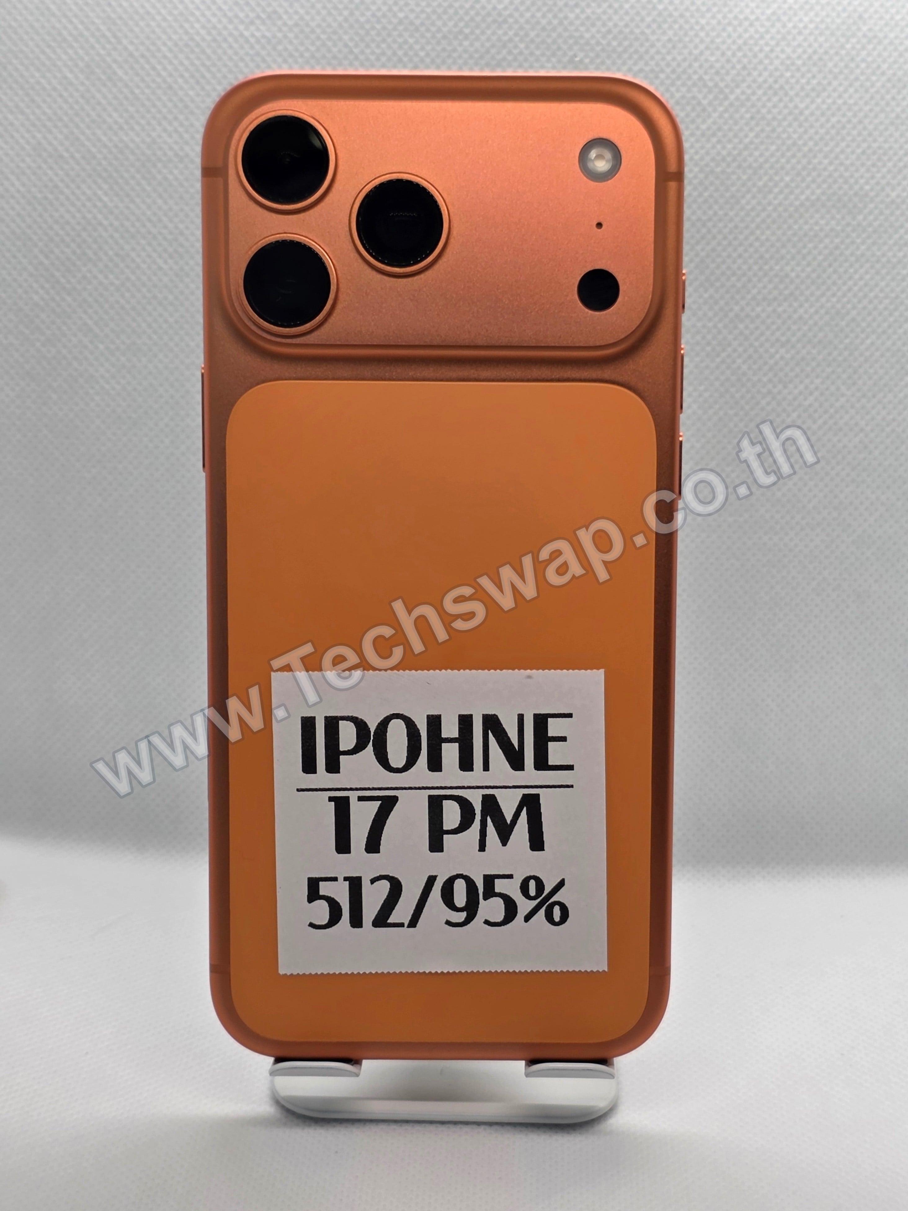 Apple iPhone 17 Pro Max