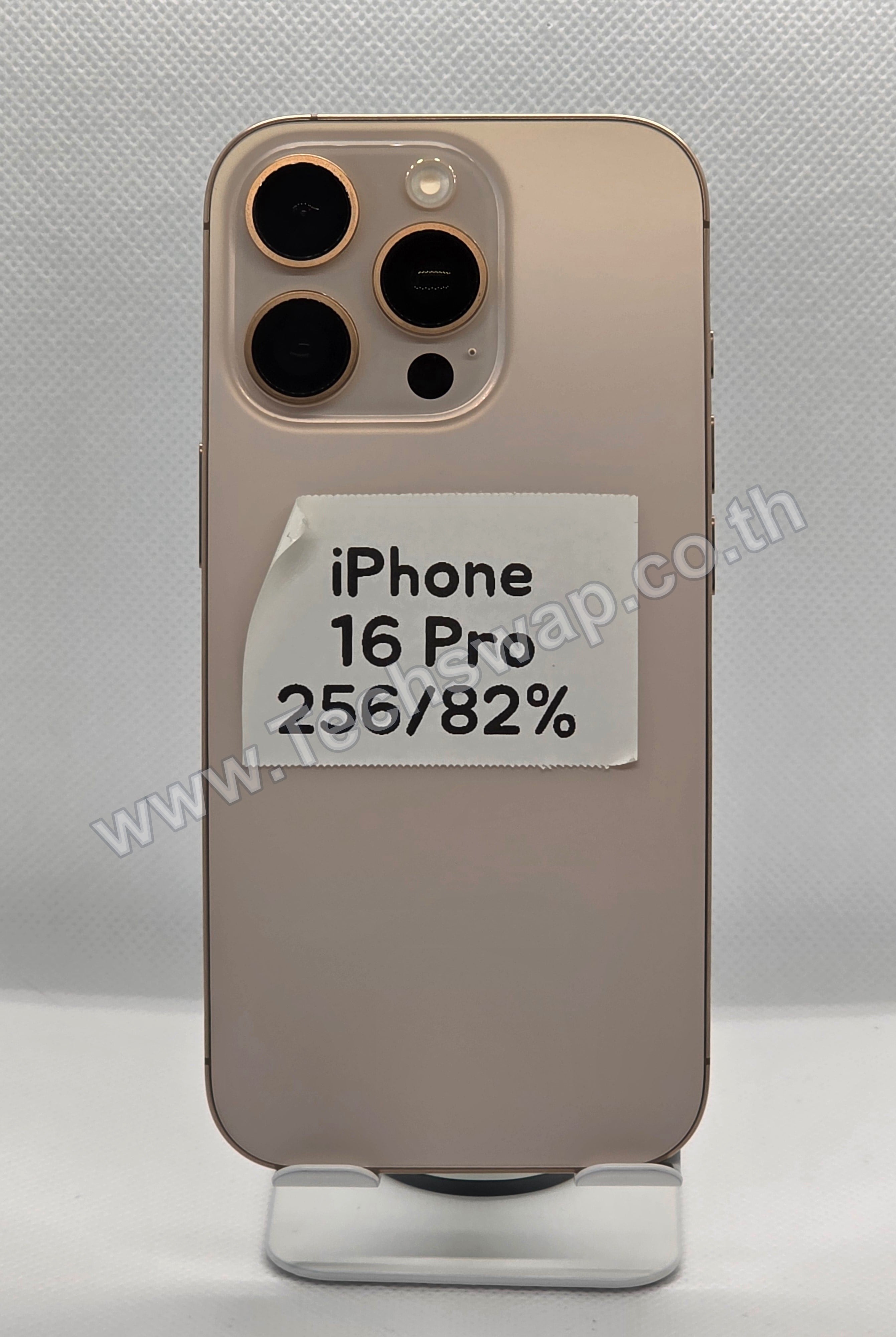 Apple iPhone 16 Pro