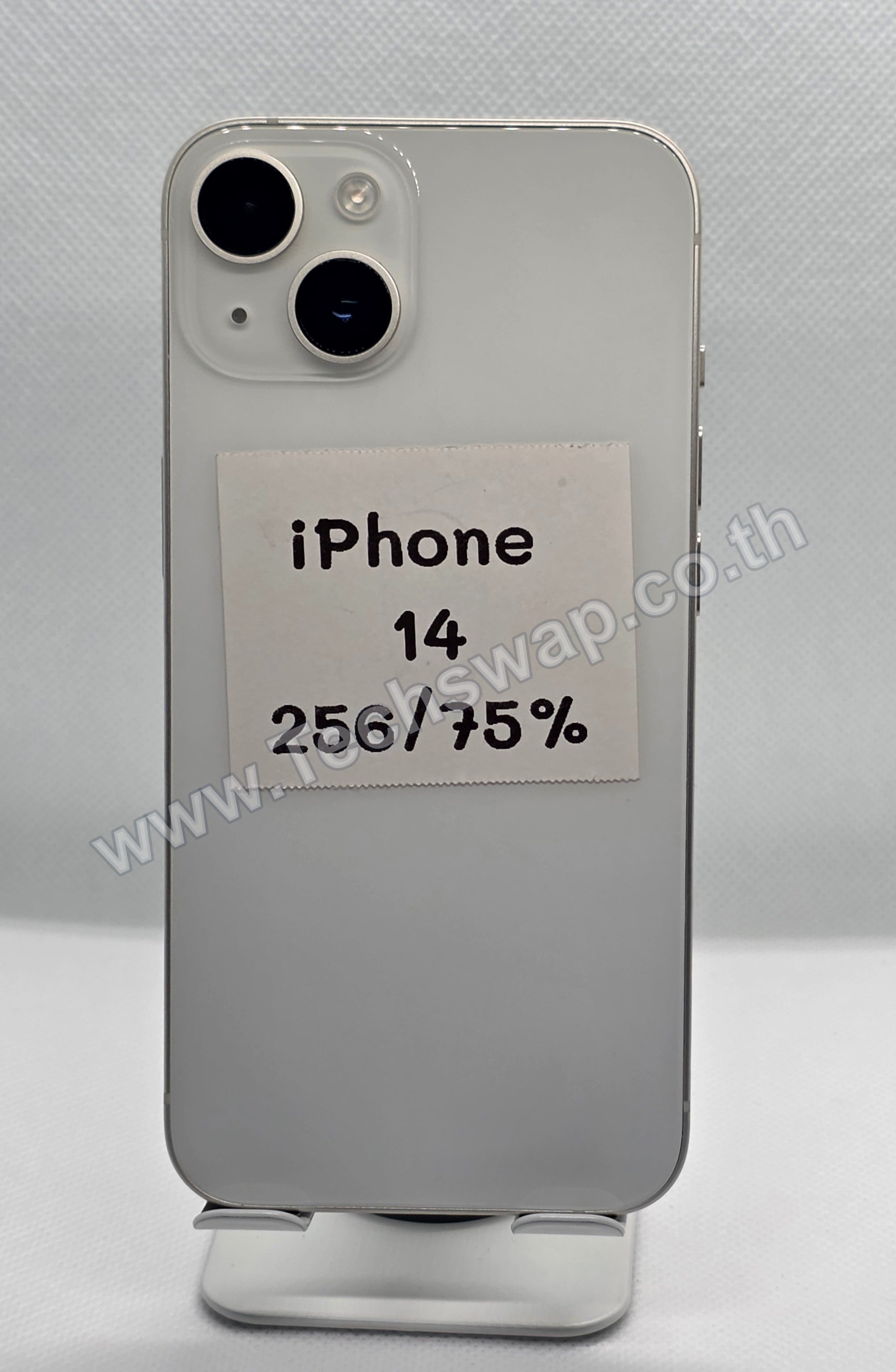 Apple iPhone 14