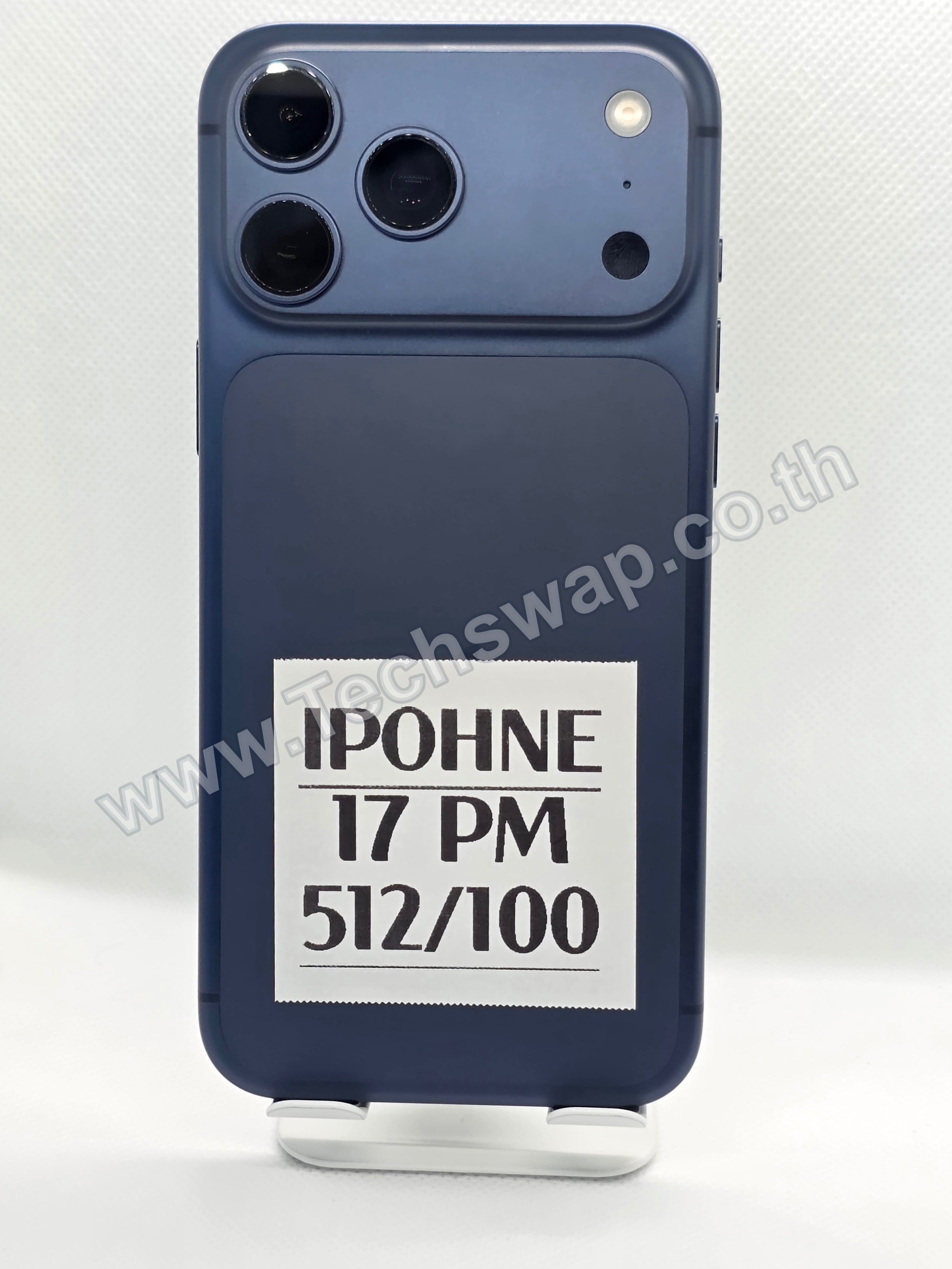 Apple iPhone 17 Pro Max