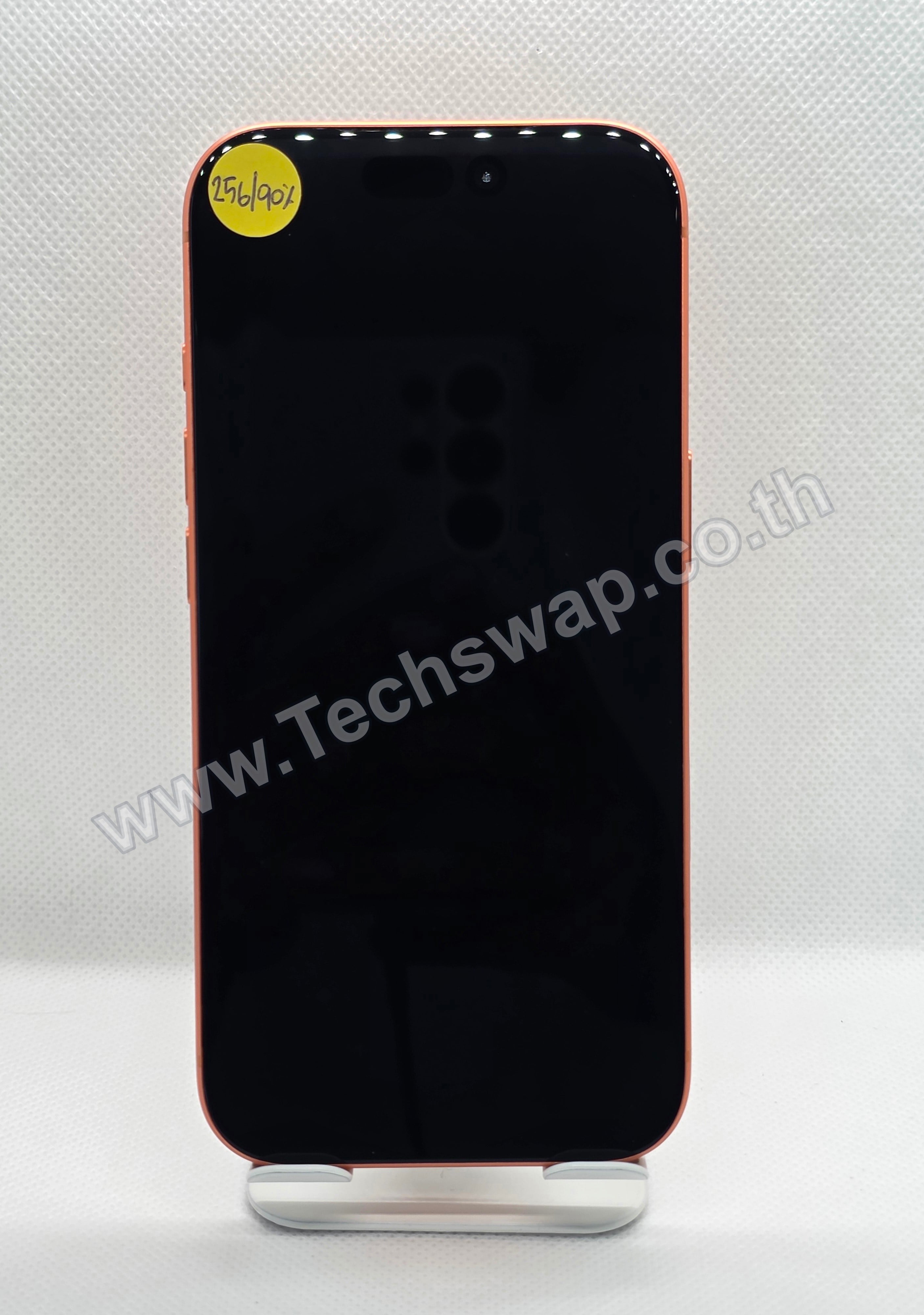 Apple iPhone 17 Pro