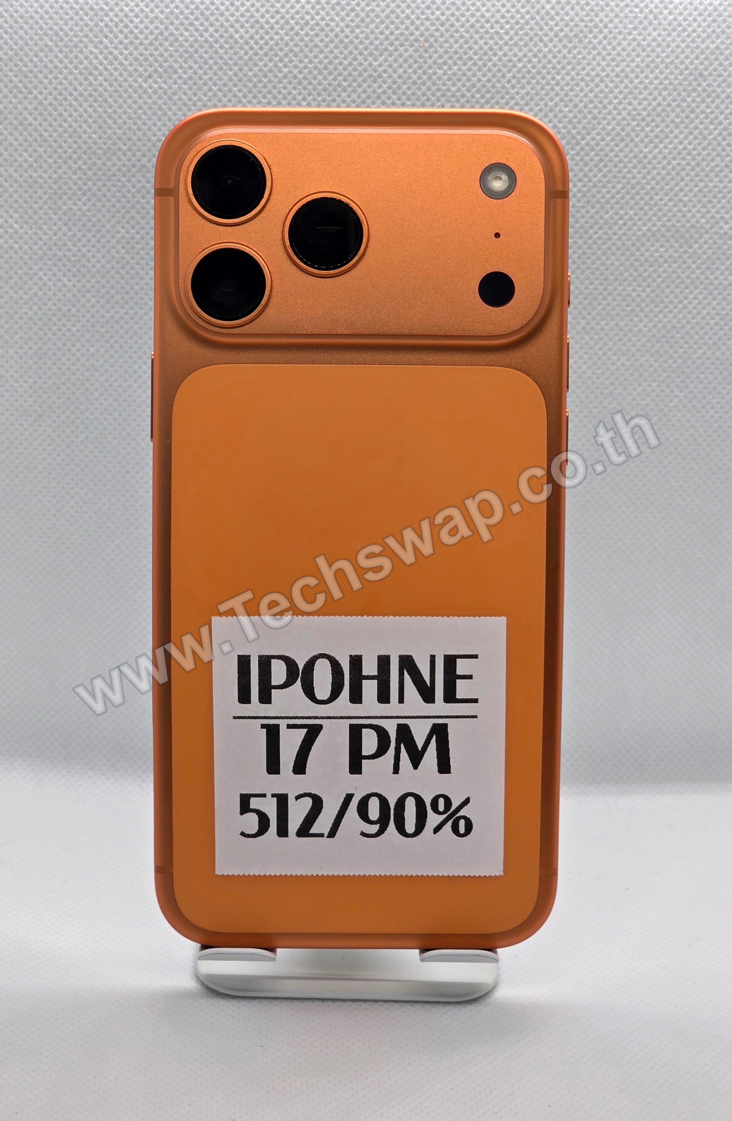 Apple iPhone 17 Pro Max