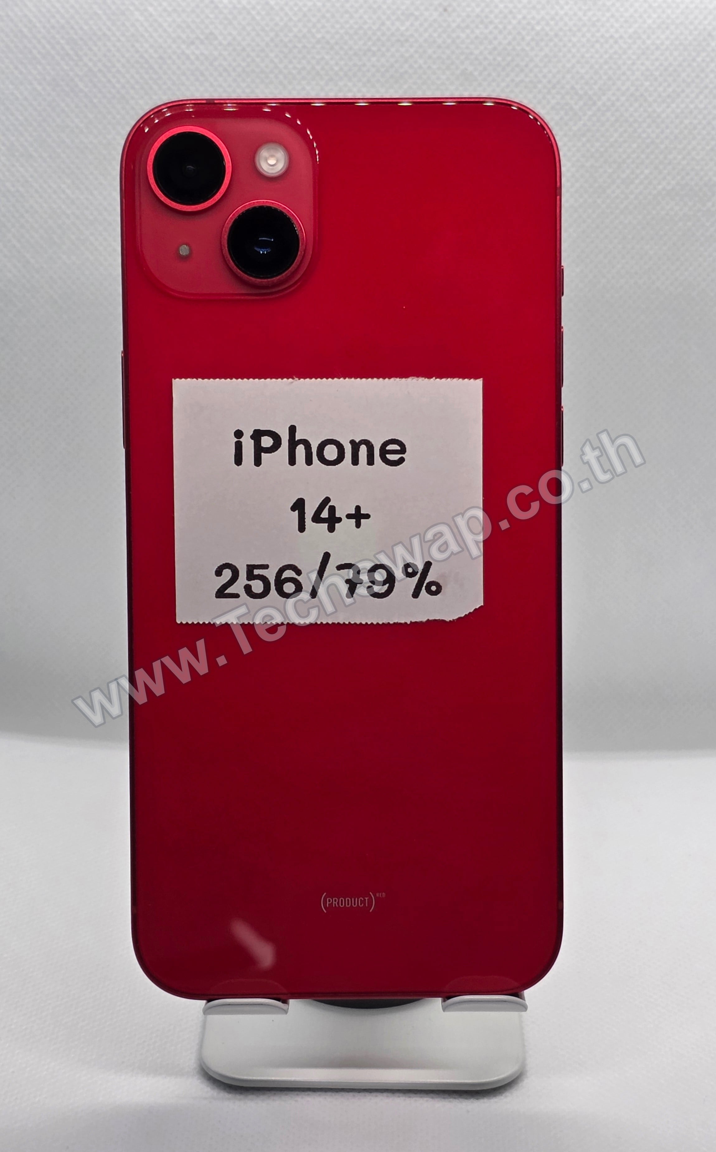 Apple iPhone 14 Plus