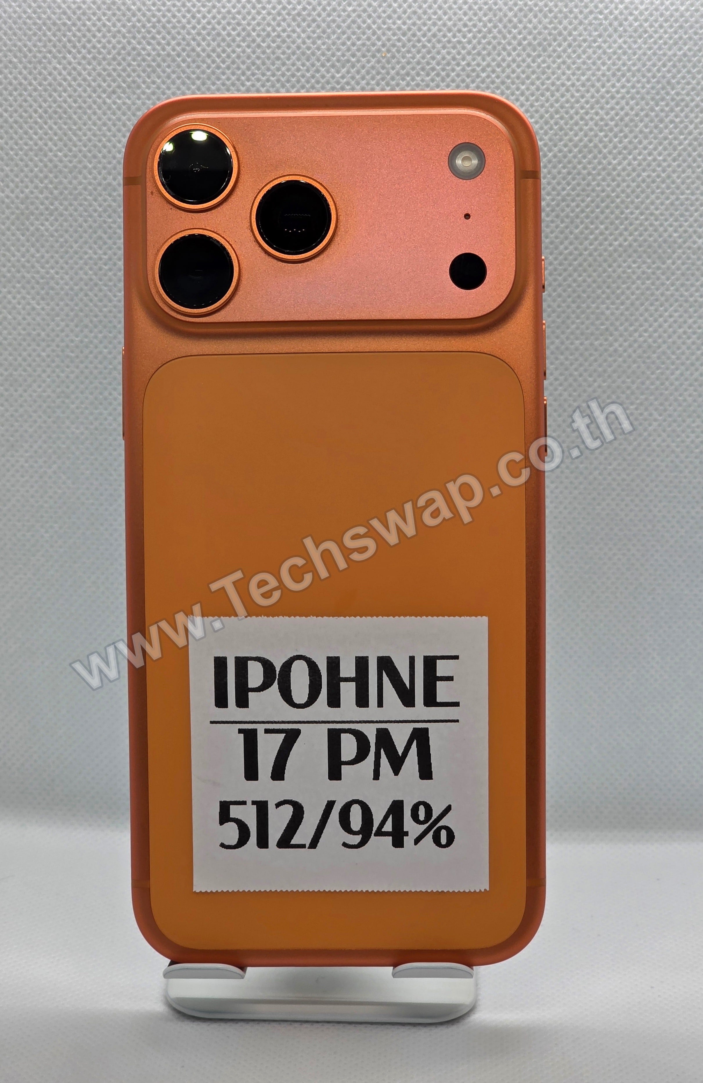 Apple iPhone 17 Pro Max