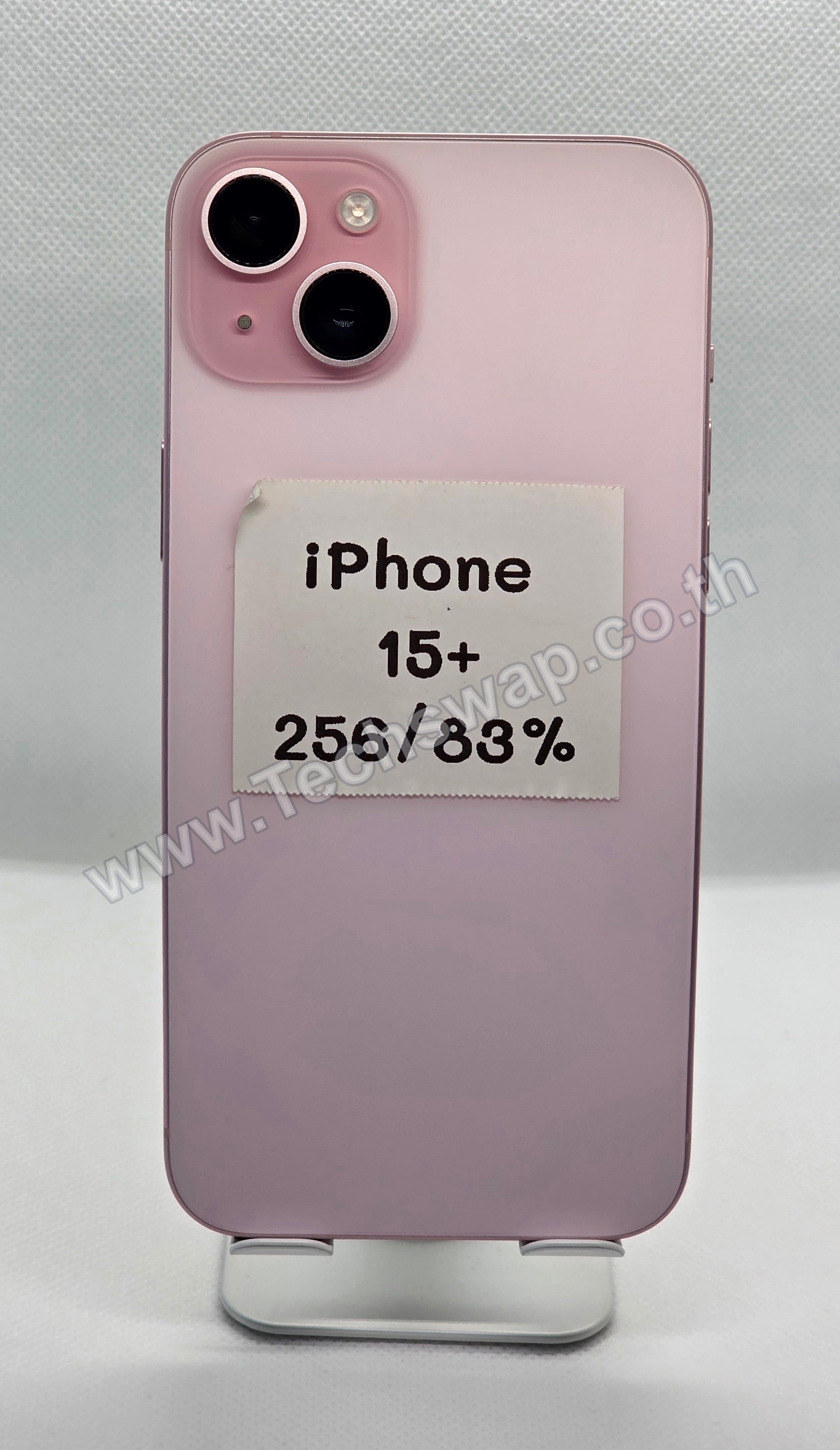 Apple iPhone 15 Plus